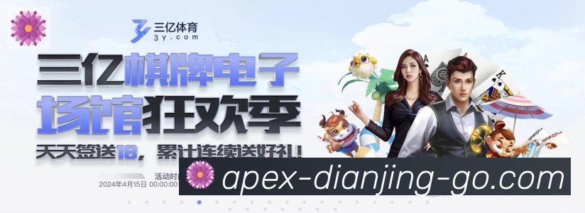 奖项图1