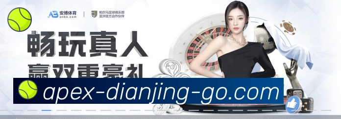 奖项图2